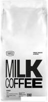 Кофе Tasty coffee Кэнди зерновой 1 кг