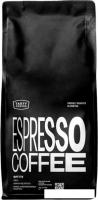 Кофе Tasty coffee Фрутти зерновой 1 кг