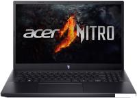 Игровой ноутбук Acer Nitro V 15 ANV15-A31 NH.U3QER.003