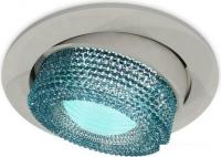 Точечный светильник Ambrella light XC XC7653063