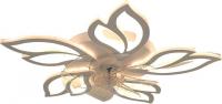 Припотолочная люстра Estares Fan Astra 100W+18W 5F-APP-680x120-WHITE/WHITE-220-IP20