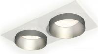 Точечный светильник Ambrella light XC XC6525023