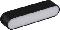 Трековый светильник Reluce 13001-9.3-001UR Magnetic LED6W BK
