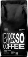 Кофе Tasty coffee Бразилия Серрадо моносорт эспрессо 1 кг
