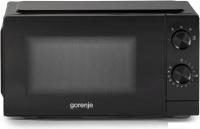 Микроволновая печь Gorenje MO20CE1B5
