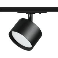 Трековый светильник TruEnergy 21132 (с лампой LED-GX53-VC 18Вт 230В 1800Лм)