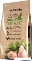 Сухой корм для кошек Fitmin Purity Castrate (1.5кг)