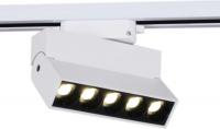 Трековый светильник Reluce 06187-9.3-001QY LED10W WT