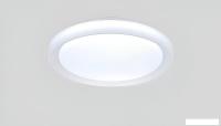 Припотолочная люстра Escada 602/S LED (белый)