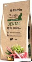 Сухой корм для кошек Fitmin Purity Dental (1.5кг)