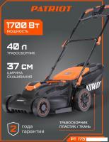 Газонокосилка Patriot PT 1737E Lux