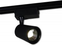 Трековый светильник Reluce 06115-9.3-001QY LED15W BK