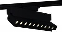 Трековый светильник Reluce 06187-9.3-001QY LED20W BK