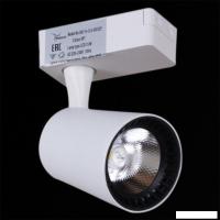 Трековый светильник Reluce 06115-9.3-001QY LED15W WT