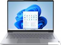 Ноутбук Lenovo ThinkBook 14 G8 IAL 21SJ007BFW