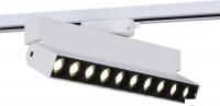 Трековый светильник Reluce 06187-9.3-001QY LED20W WT