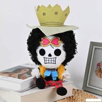 Классическая игрушка Sakami One Piece Plush Brook SAKM17