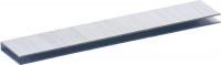 Скобы Fubag 8641920 (5000 шт)