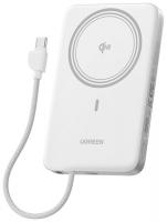 Внешний аккумулятор Ugreen Magflow Air Qi2 15W PB570 75983B 10000mAh (белый)