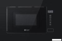 Микроволновая печь Schtoff NMA 20 Black