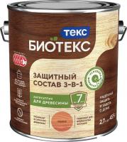 Лазурь ТЕКС Био 3-в-1 9 л (беленый дуб)