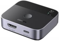 Переключатель Ugreen AW503 55452 (черный)