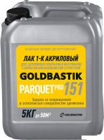 Лак Goldbastik 1-К 151 (5 кг)