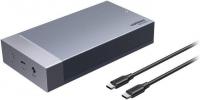 Бокс для накопителей M.2 Ugreen CM847 65733EU