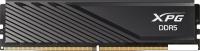 Оперативная память ADATA XPG Lancer Blade 8ГБ DDR5 5600 МГц AX5U5600C468G-SLABBK