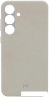 Чехол для телефона Magssory Eco Leather Case для Samsung Galaxy S25+ CLT041i