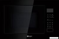 Микроволновая печь Schtoff NMW 25 Black