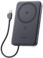Внешний аккумулятор Ugreen Magflow Air Qi2 15W PB570 75982B 10000mAh (серый)
