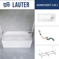 Ванна Lauter Celeste 160x70 21060060 (с каркасом и сифоном 21Y11010 хром)