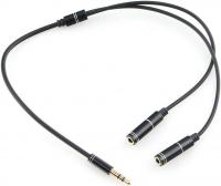 Разветвитель Cablexpert CCAB-02-35MY-0.2MB 3.5мм Jack - 2x3.5мм Jack (0.2 м, черный)