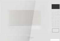 Микроволновая печь Schtoff NMW 25 White