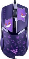 Игровая мышь Razer Cobra Gengar Edition
