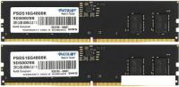 Оперативная память Patriot Signature Line 2x8ГБ DDR5 5600 МГц PSD516G5600K