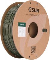 Филамент eSUN PLA+HS PLA+HS175O-OG3B1 (1.75 мм, 3 кг, оливково-зеленый)