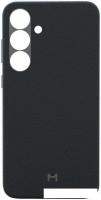 Чехол для телефона Magssory Eco Leather Case для Samsung Galaxy S25+ CLT041m