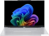 Ноутбук Acer Swift Air 16 SFA16-61M-R0MH NX.DJACD.001 Win 11 Pro