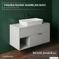 Wellerein Тумба с умывальником AMAL 06301 + Marblan Navi