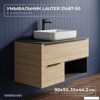 Wellerein Тумба с умывальником AMAL 06304 + 21487-50