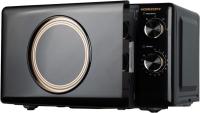 Микроволновая печь Horizont HSM205RBG