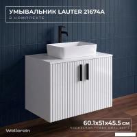 Wellerein Тумба с умывальником AMAL 06312 + 21674A