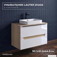 Wellerein Тумба с умывальником AMAL 06307 + 21441A