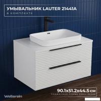 Wellerein Тумба с умывальником AMAL 06306 + 21441A