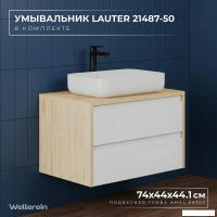Wellerein Тумба с умывальником AMAL 06303 + 21487-50