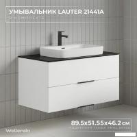 Wellerein Тумба с умывальником AMAL 06308 + 21441A