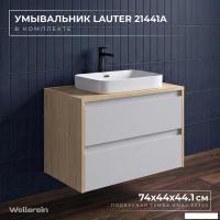 Wellerein Тумба с умывальником AMAL 06303 + 21441A