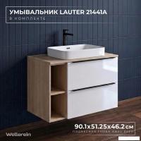 Wellerein Тумба с умывальником AMAL 06311 + 21441A